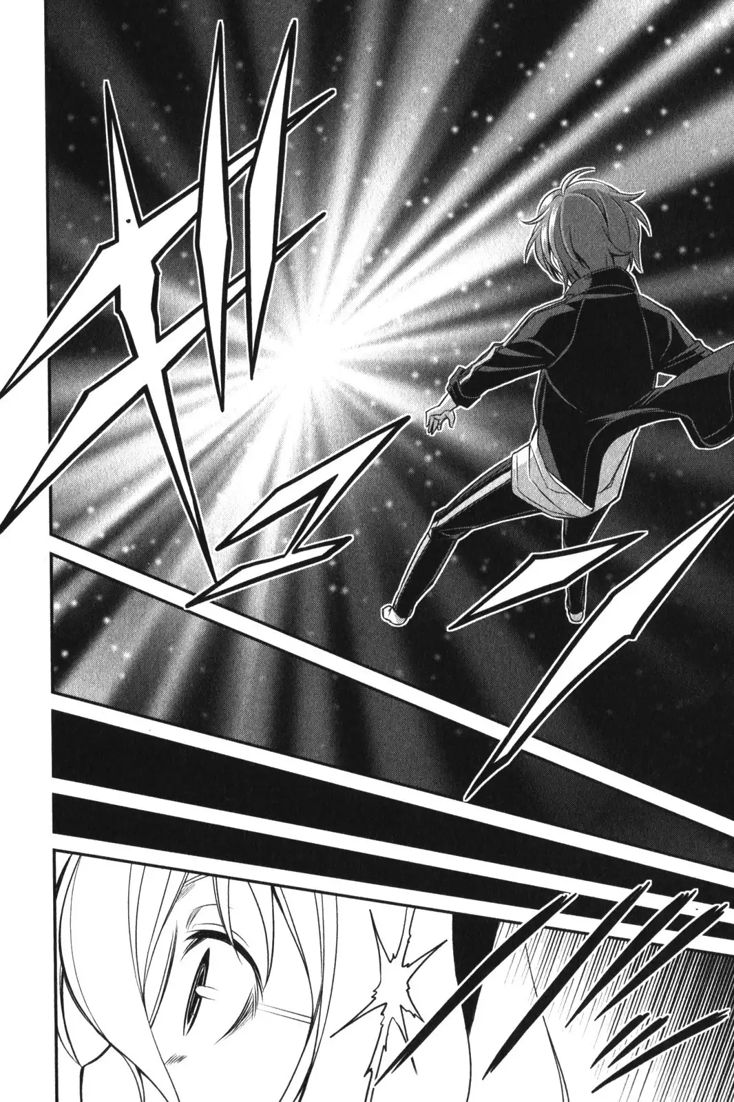 Not Lives Chapter 11 33